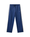 Tracksuit Pants deep ocean